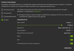 Патч-корд Kingda 0,25 м, FTP, cat.5e, RJ45, мідь, сірий, PAFT4025 фото від покупців 2
