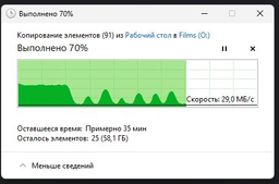 SSD диск Patriot P210 256GB 2.5" SATAIII TLC (P210S256G25) фото від покупців 6