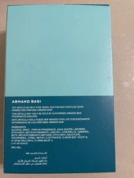 Туалетная вода для мужчин Armand Basi L'Eau Pour Homme Blue Tea 125 мл (8058045430940) фото от покупателей 2