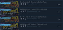 Гра Borderlands 2: GOTY Edition для ПК (Ключ активації Steam) фото от покупателей 2