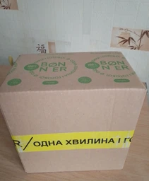 Упаковка каши Bonner Гречневая классическая с грибами 60 г х 10 шт (8000080031156) фото от покупателей 1