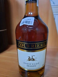 Бренді Courriere VSOP 0.5 л 40% (8437021341379)