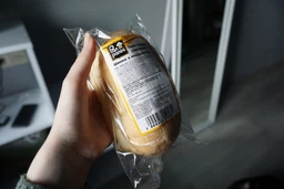 Паніні Pan Panini Шинка з моцареллою 5шт х 110г фото від покупців 2