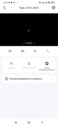 IP-камера TP-LINK Tapo C310 фото от покупателей 10