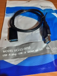 Кабель Ultra USB 3.0 AF - AM 0.5 м (UC211-0050)