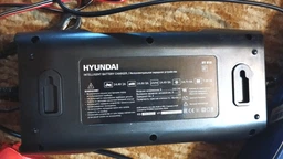 Зарядное устройство для свинцово-кислотных АКБ Hyundai HY 810