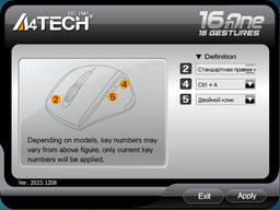 Мышь A4Tech Fstyler FG45CS Air Wireless