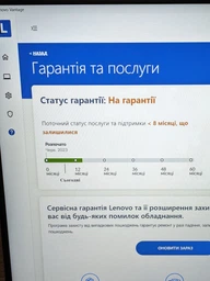 Ноутбук Lenovo IdeaPad Slim 5 16ABR8 (82XG007SRA) фото от покупателей 2