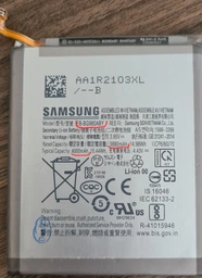 Аккумулятор Samsung EB-BG985ABY для Galaxy S20 Plus G985, G986, 4500mAh