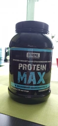 Протеин Extremal Protein Max 650 г Кокосовое Печенье Протеин Изолят для Мышц и Похудения фото от покупателей 7