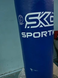 Боксерский мешок Sportko Элит с кольцом арт. МП-0+цепи синий фото от покупателей 9