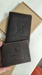 Обкладинка з натуральної шкіри на посвідчення учасника бойових дій УБД DNK UBD H col.G фото от покупателей 12