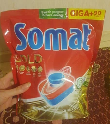 Таблетки для миття посуду в посудомийній машині Somat Gold Голд Duo 140 таблеток (9000101822724) фото від покупців 11