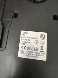 Комплект фильтров для пылесоса Philips FC8010/01, FC9331/09, Whicepart