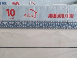 Радиатор биметаллический секционный ААА 557*96 1,6кг Blue фото от покупателей 3