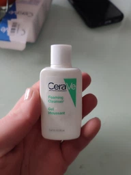 Ночной увлажняющий крем CeraVe для нормальной и сухой кожи лица 52 мл (3337875597449) фото от покупателей 2