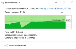 Флеш память USB Samsung Bar Plus 64GB USB 3.1 Gen1 Silver (MUF-64BE3/APC) фото от покупателей 19