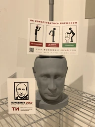 Йоржик для унітазу “голова deada (путіна)”, модель PDR g фото від покупців 1