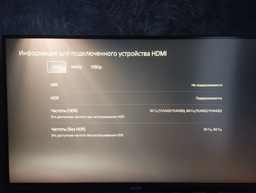 Монітор 27" Acer Nitro VG272UV3bmiipx (UM.HV2EE.301) 2K QHD IPS / 180Hz / 1 ms (GtG) / 8-Bit / DCI-P3 95% / HDR400 / FreeSync Premium / G-Sync Compatible / Speaker фото від покупців 7