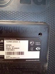 Блок питания для мониторов PowerPlant LG 19V 25W 1.3A (6.5х4.4) (LG25F6544) фото от покупателей 8