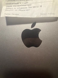 Адаптер для iPhone to HDMI Кабель для Apple переходник для Телевизора PC-02 фото от покупателей 4