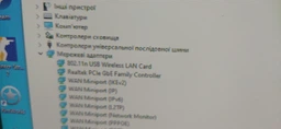 USB wifi адаптер с антенной 150 Mbps черный в блистере (1009087) фото от покупателей 4