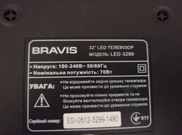 Пульт универсальные HUAYU SAMSUNG RM-D1078 универсальный [UNIVERSAL] - 1733