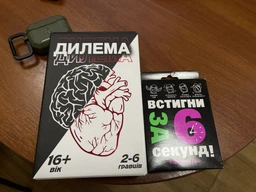 Настольная игра "Дилемма" 30397