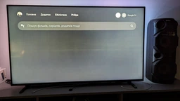 ТБ Philips 55PUS8518/12 фото від покупців 13