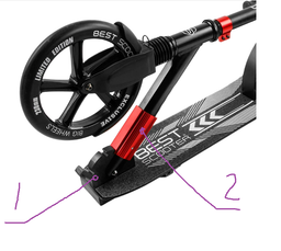 Двухколесный самокат Best Scooter 93427 складной, с амортизатором колес, ножной тормоз, черный