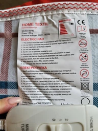 Электрическая грелка Electric Blanket 80х50 см Турция, серая, арт.8050 фото от покупателей 6
