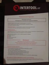 Набор инструмента в кейсе 39 ед. INTERTOOL
