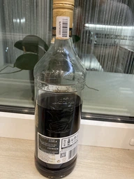 Ром Captain Morgan "Dark" 0.7 л 40% (87000652286_5000281057637) фото від покупців 2