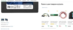 SSD Patriot Burst Elite 1.92TБ 2.5" SATAIII TLC фото від покупців 19