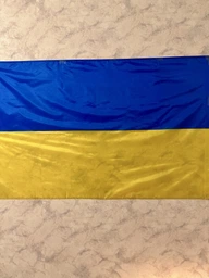 Флаг Украины Kayfovo 140*90 см с кольцами для флагштока Нейлон K140-90 фото от покупателей 9