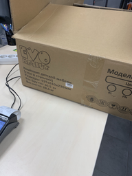 Комплект мебели Mealux BD-29 Panda XL стол + стульчик + полка Grey (BD-29 G) фото от покупателей 1