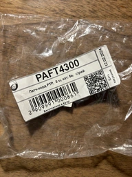 Патч-корд Kingda 0,25 м, FTP, cat.5e, RJ45, мідь, сірий, PAFT4025