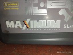 Моторна олива Maximum Premium 10W40 SL/CF 4 л (СТ-00143733) фото від покупців 3