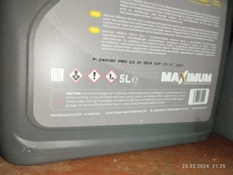Моторна олива Maximum Premium 10W40 SL/CF 4 л (СТ-00143733) фото від покупців 1