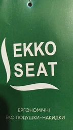 Ортопедические подушки EKKOSEAT для сидения на рабочее стуло. Черная. ST-1G-101.forback43 фото от покупателей 6