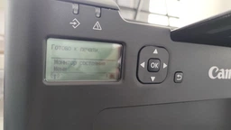 Принтер Canon i-SENSYS LBP122dw (5620C001AA) з Wi-Fi та Duplex Monochrome Laser