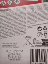 Батарейки Energizer A544/4LR44 Alk 2 шт (E301536000) (7638900393354)