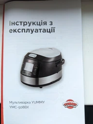 Мультиварка Yummy YMC-508BX фото от покупателей 3