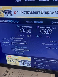 Патч-корд UGREEN NW102 RJ-45 Cat6 U/UTP 1000Mbps 0.5m Black (20158) фото від покупців 12