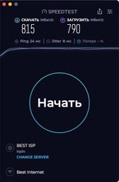 Маршрутизатор Asus RT-AX86U Pro WiFi6 / AX5700 / 2.5Гбіт/с / USB 3G/4G