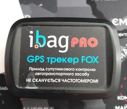 GPS Закладка/трекер Ibag "FOX PRO" + WIFI detect. Акумулятор 2000 mah!