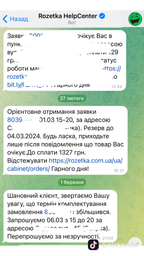Гель для стирки WASH&FREE универсальный Жасмин и лаванда с марсельским мылом 5 л фото от покупателей 17