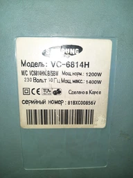 Мешок для пылесоса Samsung многоразовый DJ69-00420A фото от покупателей 6