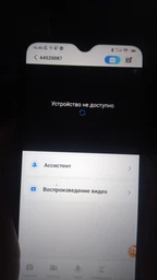 Беспроводная веб камера UKC Онлайн с наклоном WiFi Smart Camera для квартиры дома и офиса, Белая (1516-01)