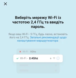 Умная Wi-Fi розетка Nous A1 (5907772033210) фото от покупателей 6